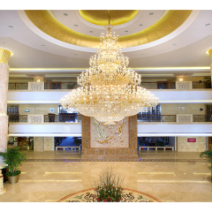 宁海金海开元名都大酒店