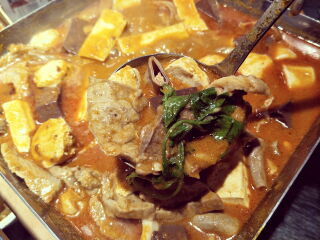 202特色大排档（斗西路店）