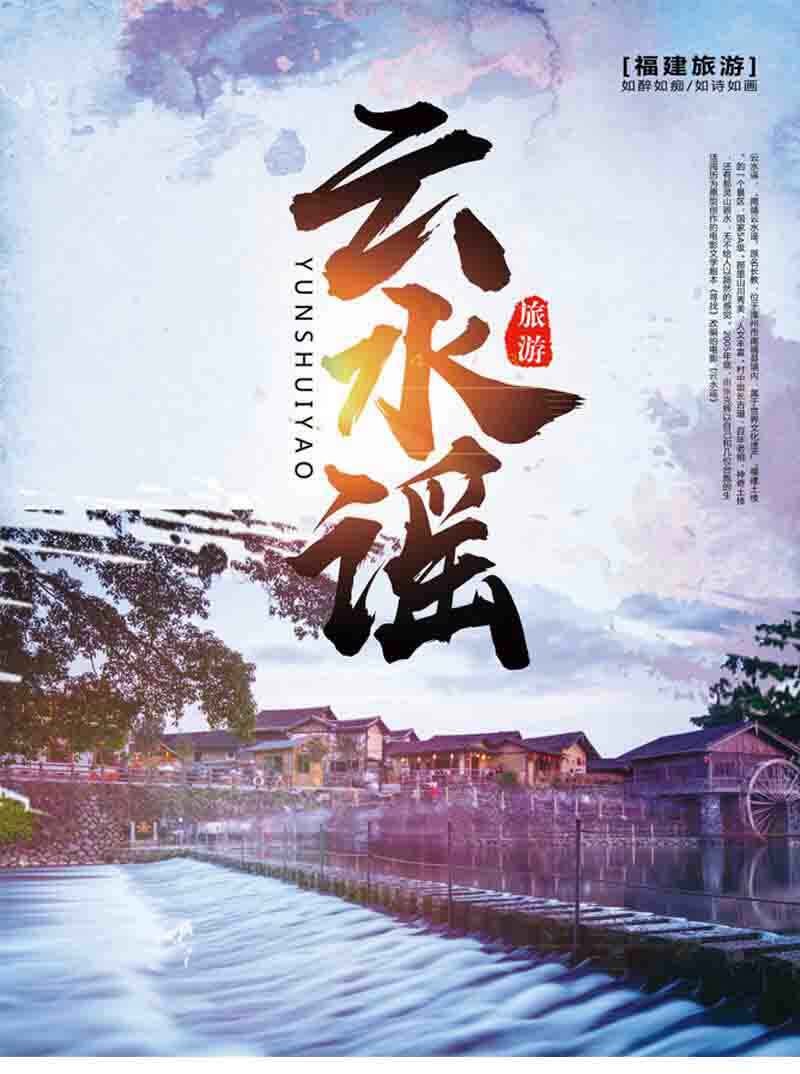 漳州角美餐厅怎么选？一份写给本地人和过路客的角美美食指南