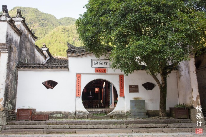 独山古寨,位于遂昌县独山村,至今仍保留着古朴的风貌.