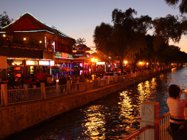 北京-天安门-天坛-颐和园-圆明园-故宫 夕阳红5