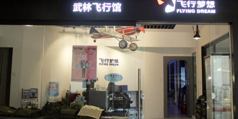 产品图13
