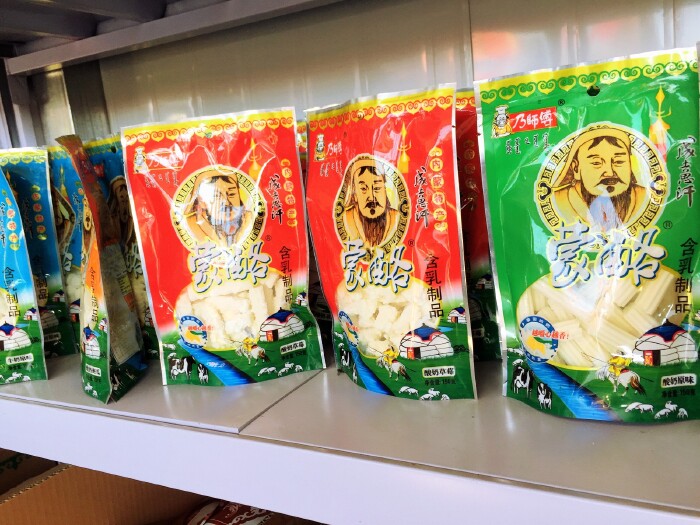 第一次来草原,我竟然只骑了一分钟的马!(附河北丰宁坝上草原吃