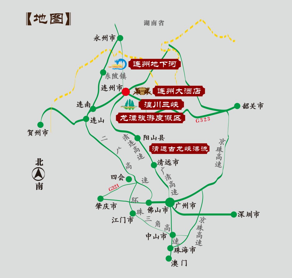 古龙峡漂流开漂时间:13:30