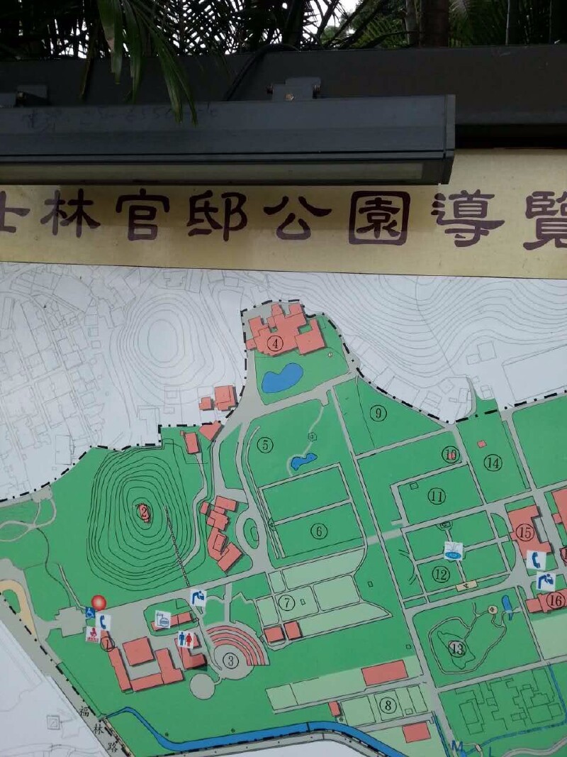 士林官邸导示图