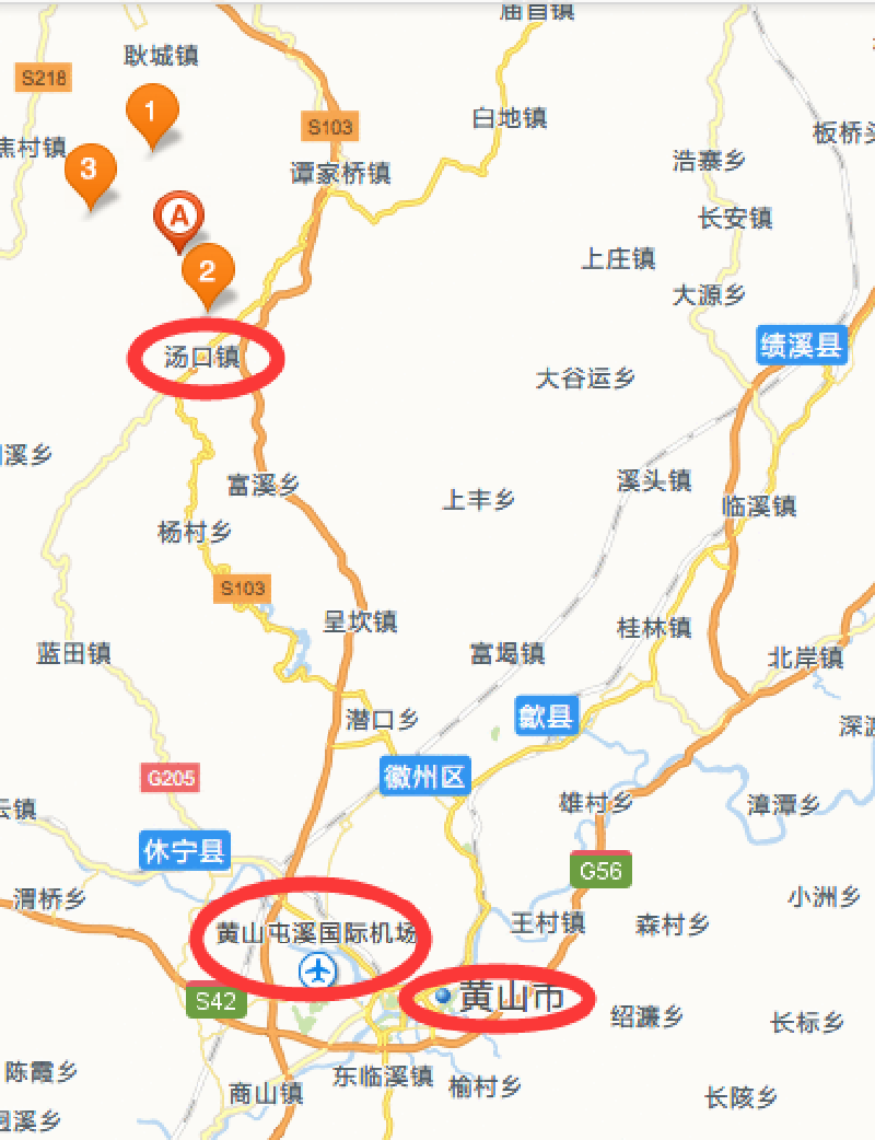 游客游览意义上的黄山,是在黄山区的汤口镇,这里是黄山南大门所在地.