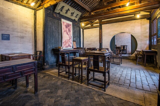 三味书屋是清末绍兴城里著名私塾.