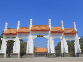 高雄孔子庙