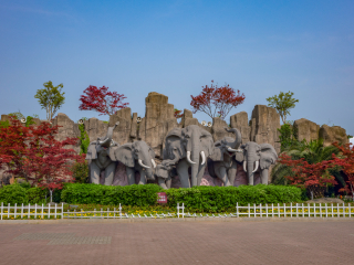 长沙生态动物园