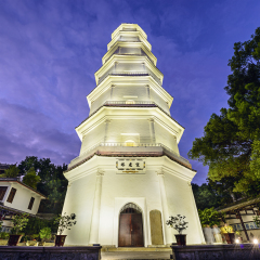 Fuzhou, Fujian, China at the White Pagoda.