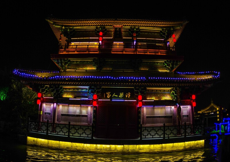 途牛首发雨一直下大梁城依然无恙