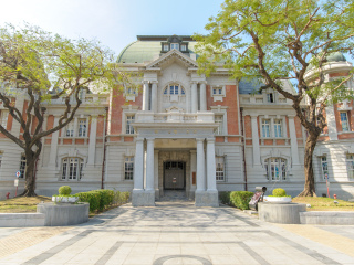 国立台湾文学馆
