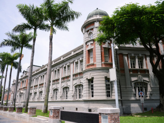国立台湾文学馆