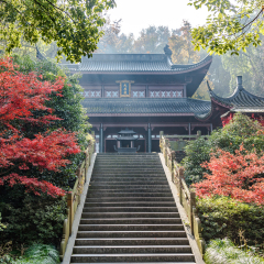 杭州万松书院 秋景