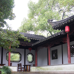 Chinese classical garden