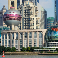 Shanghai International Convention Center and skyscrapers