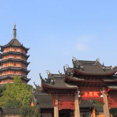 North temple pagoda in Suzhou China