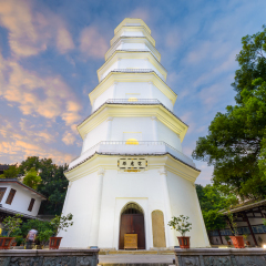 Fuzhou, Fujian, China at the White Pagoda. 