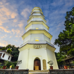 Fuzhou, Fujian, China at the White Pagoda.