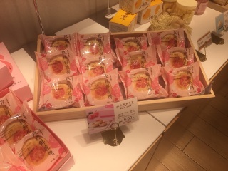 好利来（银亿店）