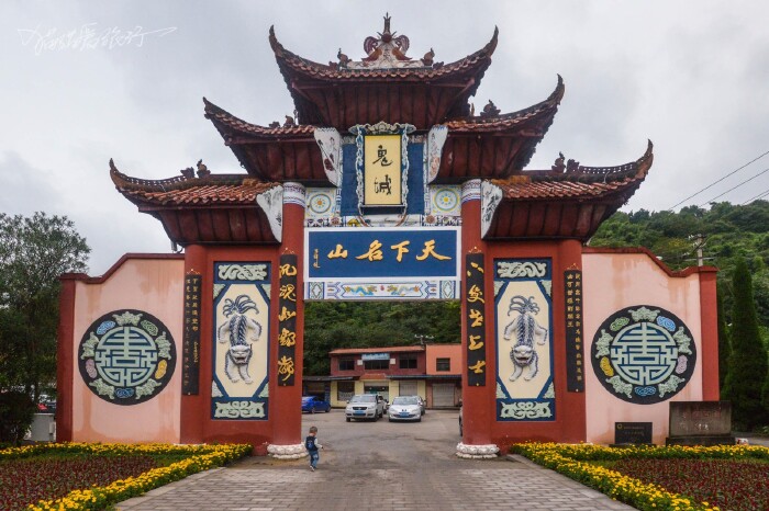 我的小长假#【途牛首发】 十一亲子自驾重庆丰都武隆八日游