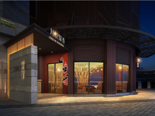 川悦留香川菜餐厅（海棠68店）