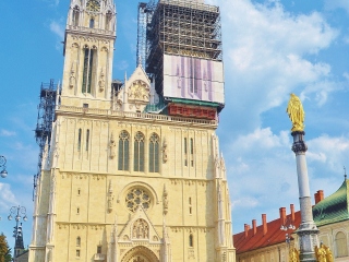 萨格勒布大教堂