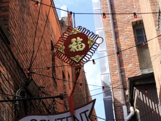 维多利亚唐人街