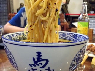 马家楼中国兰州牛肉拉面