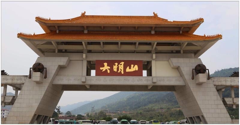 体验大明山天然氧吧