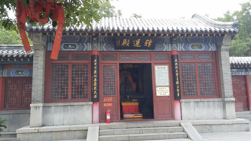 千佛山财神殿位置图片