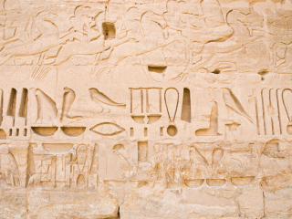 拉美西斯二世神庙