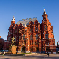 Moscow, Russia - October 24, 2014: State Historical Museum on Red Square in Moscow, Russia