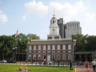 国家独立历史公园