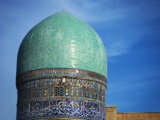 撒马尔罕文化中心