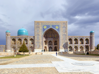 撒马尔罕文化中心