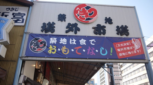 本州半自助双古都8日游 2天自由活动 南京往返