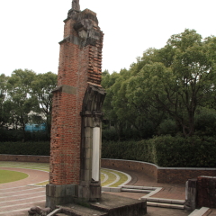 ruins of Urakami Cathedral in peace park, Nagasaki, Japan