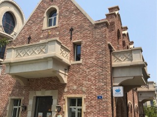 猫的天空之城概念书店（东方水城店）