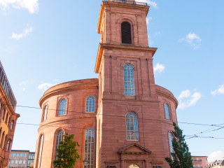 法兰克福圣保罗教堂