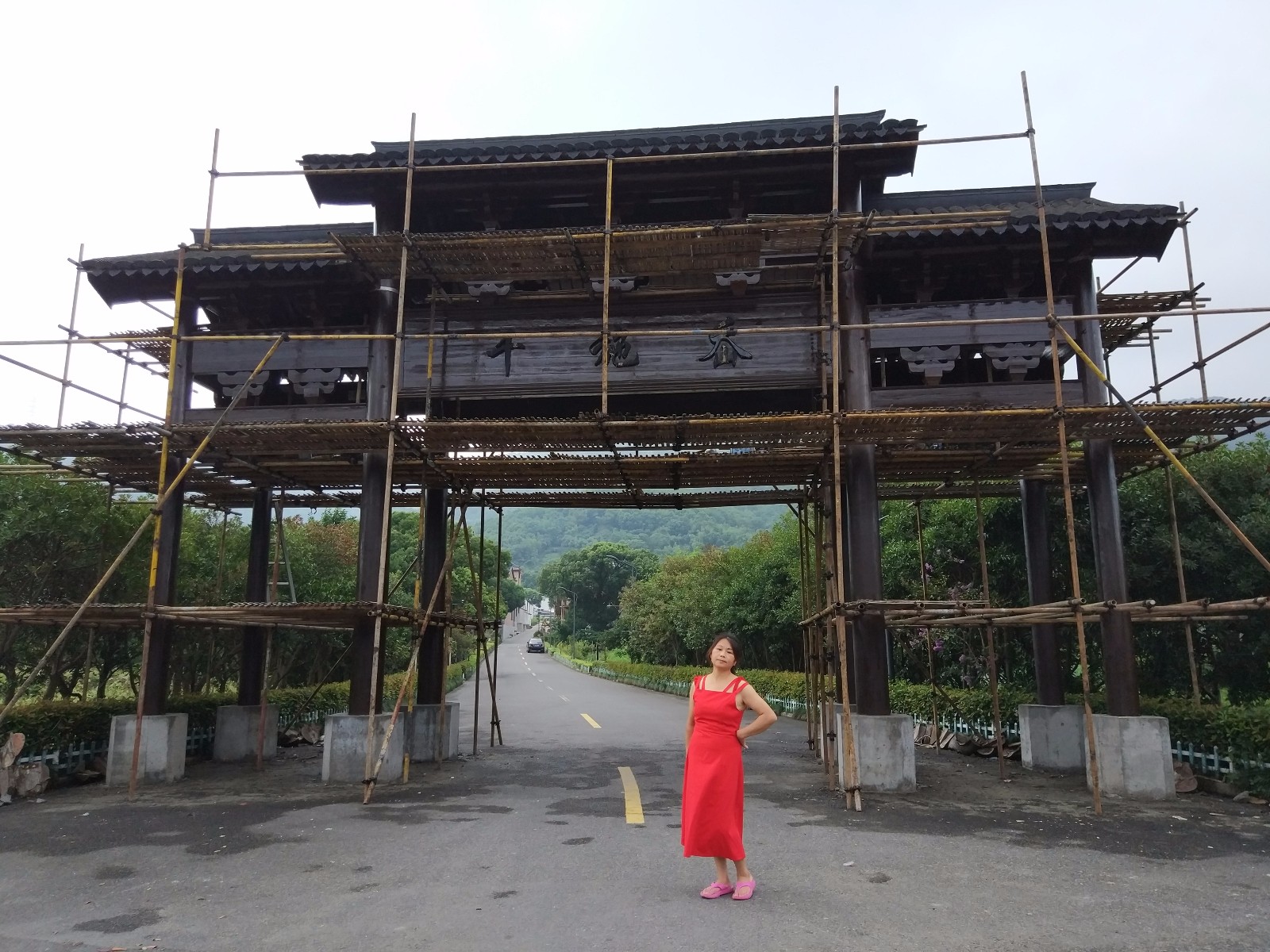 1天舟山干施岙民俗村玩法