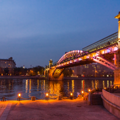 Autumn 2013. Russia. Moscow. Central Park of Culture and Rest named after Gorky. Embankment of the Moscow river. Andreevsky Bridge. The Evening.