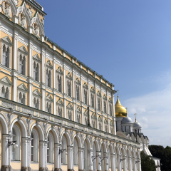 Moscow Kremlin Museums - The Armoury Chamber 