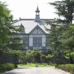 Campus Of Nara Women'S University