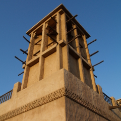 Dubai Creek, Heritage Village, United Arab Emirates, Dubai