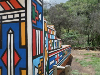 Lesedi民俗文化村