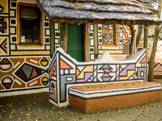 Lesedi民俗文化村