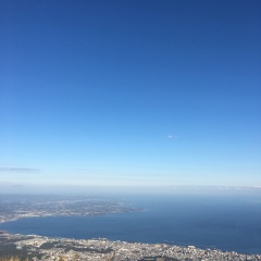 View from the mountain in Japan