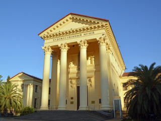 索契艺术博物馆