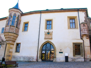 捷克银矿博物馆